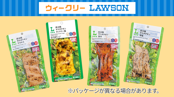 Pontaパス（ポンタパス） 初回登録30日間無料/月額548円（税込
