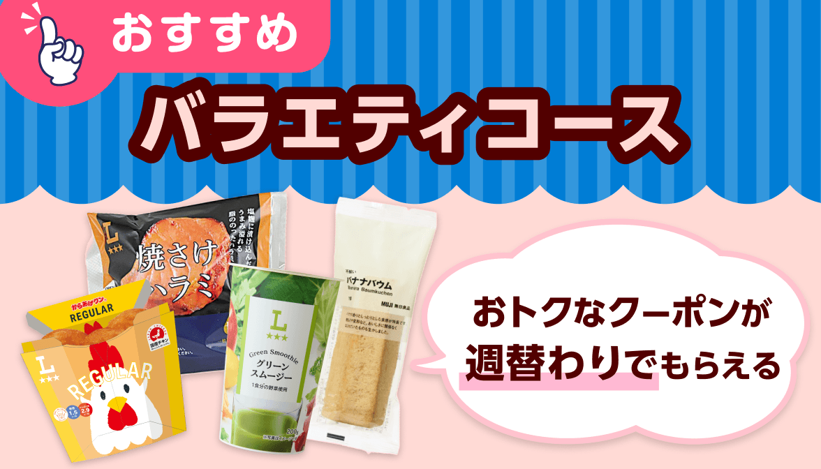 ポンタ　まとめ売り Ponta (@Ponta) / Posts / X