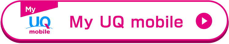 MYUQmobile