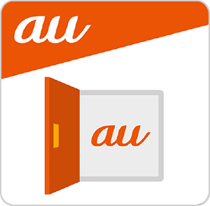 auサービスTodayのイメージ