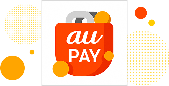 au PAY マーケットアプリ