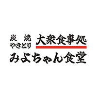 大衆食事処 みよちゃん食堂