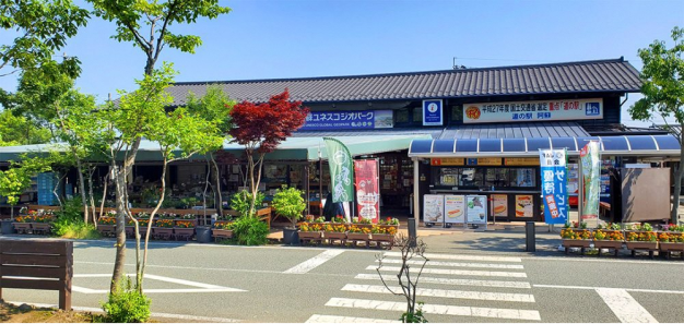 道の駅 阿蘇