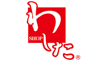 わしたショップ