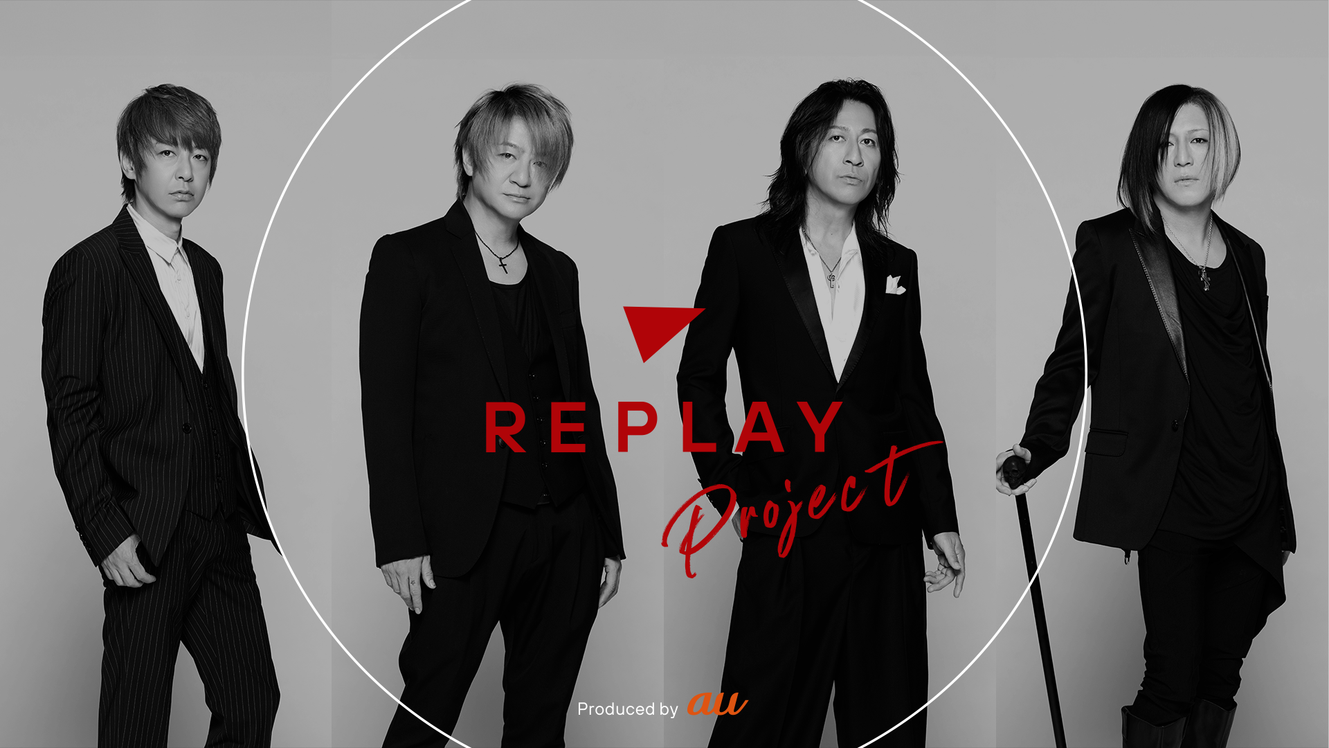 REPLAY PROJECT Produced by au