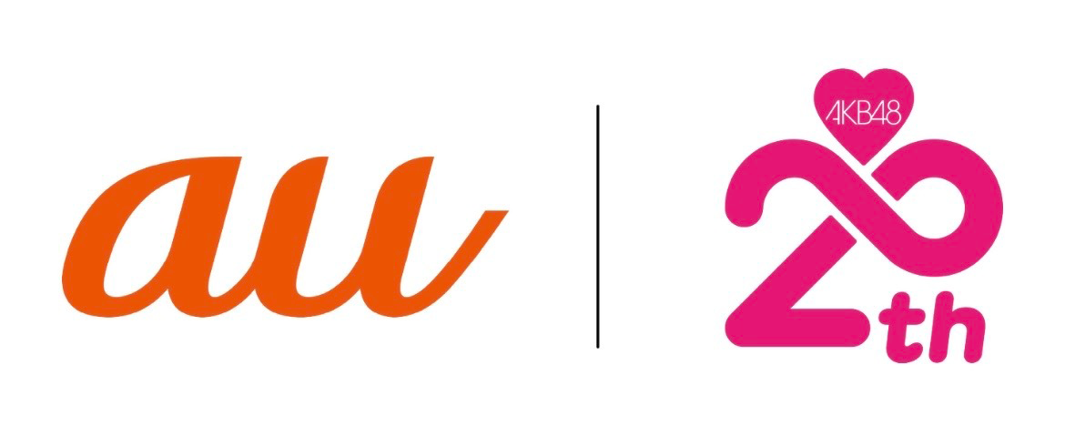 au | akb48