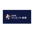 道の駅 サンエイト美都