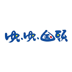 ゆいゆい国頭