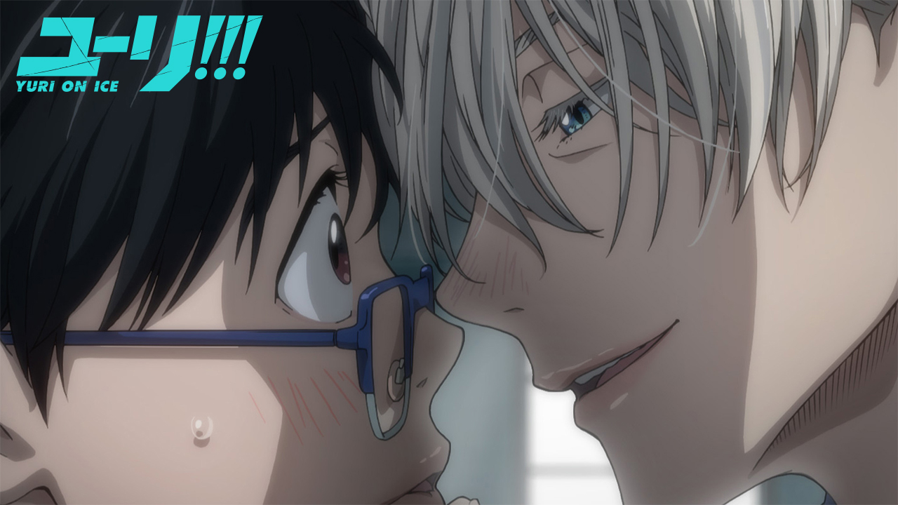 ユーリ!!! on ICE