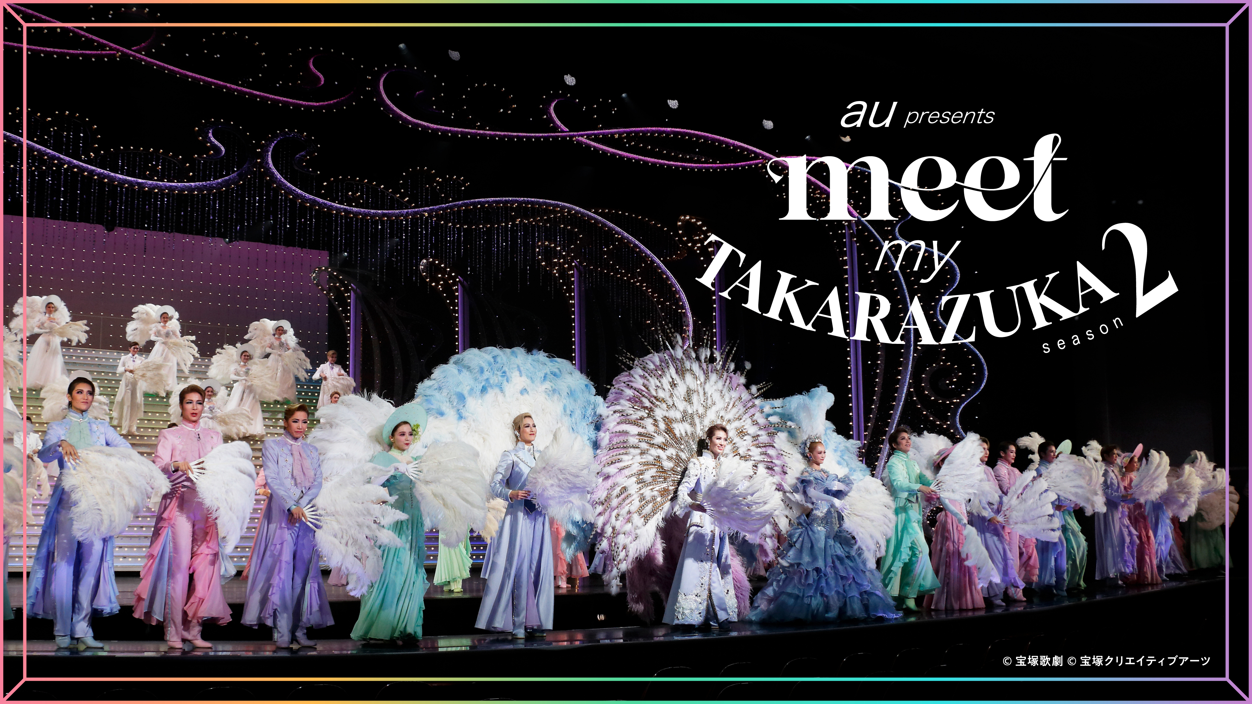 meet my TAKARAZUKA