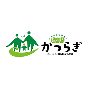 道の駅 かつらぎ