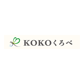 道の駅 KOKOくろべ