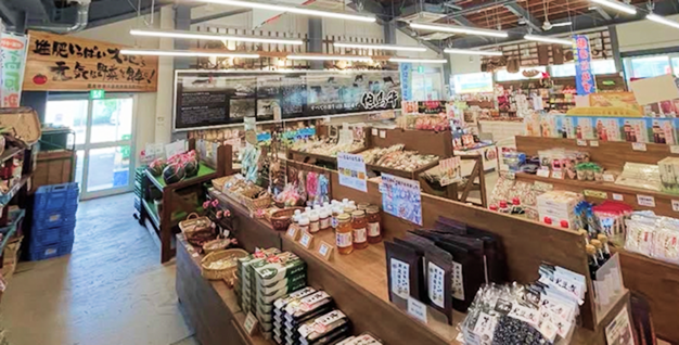 道の駅 村岡ファームガーデン