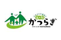 道の駅 かつらぎ