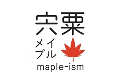 道の駅 みなみ波賀