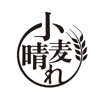 武蔵野うどん小麦晴れ