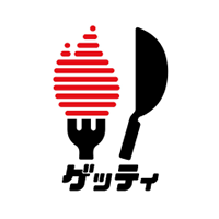 鍋焼きスパ ゲッティ