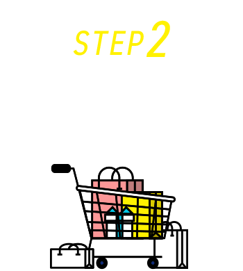 STEP2 au PAY マーケットで、お買い物