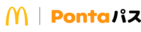 マクドナルド|Pontaパス