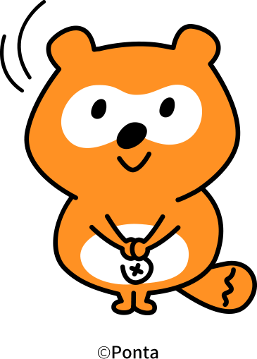 Ponta