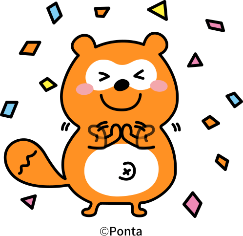 Ponta