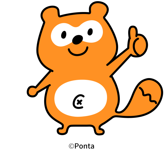Ponta