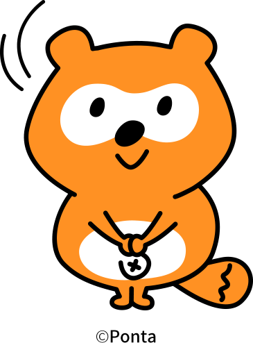 Ponta